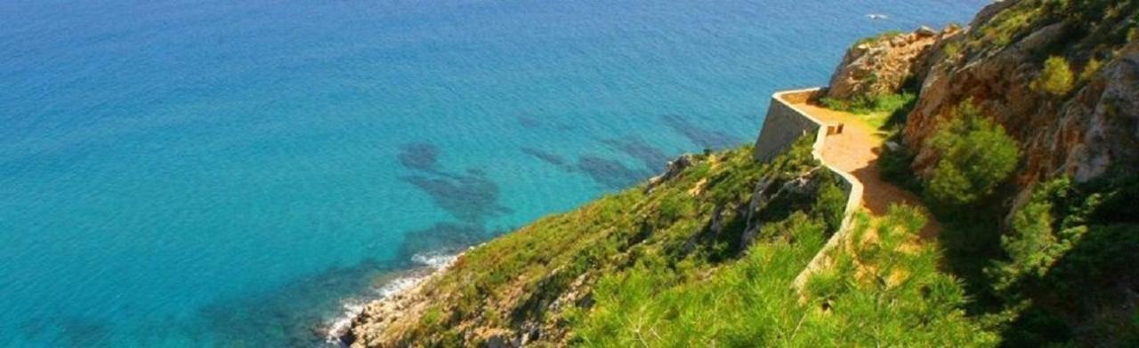 Atico Puerto Διαμέρισμα Denia Εξωτερικό φωτογραφία